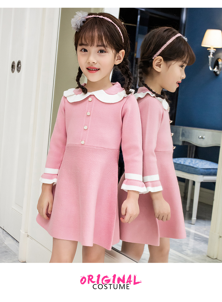 布衣乐童服饰有限公司