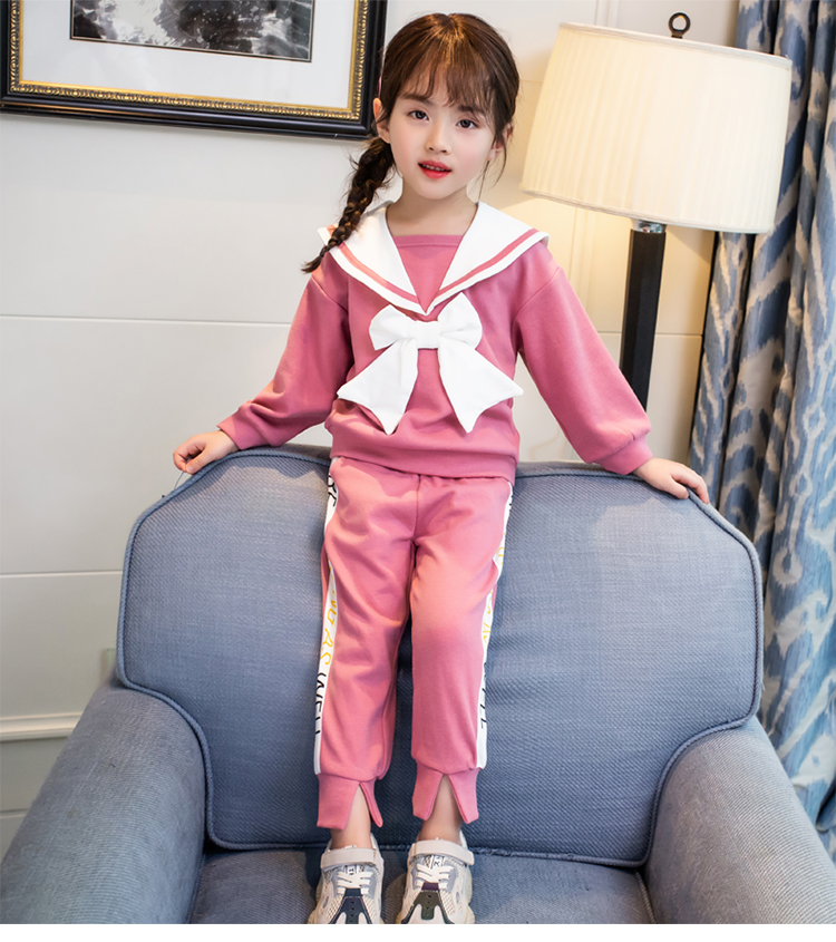 布衣乐童服饰有限公司