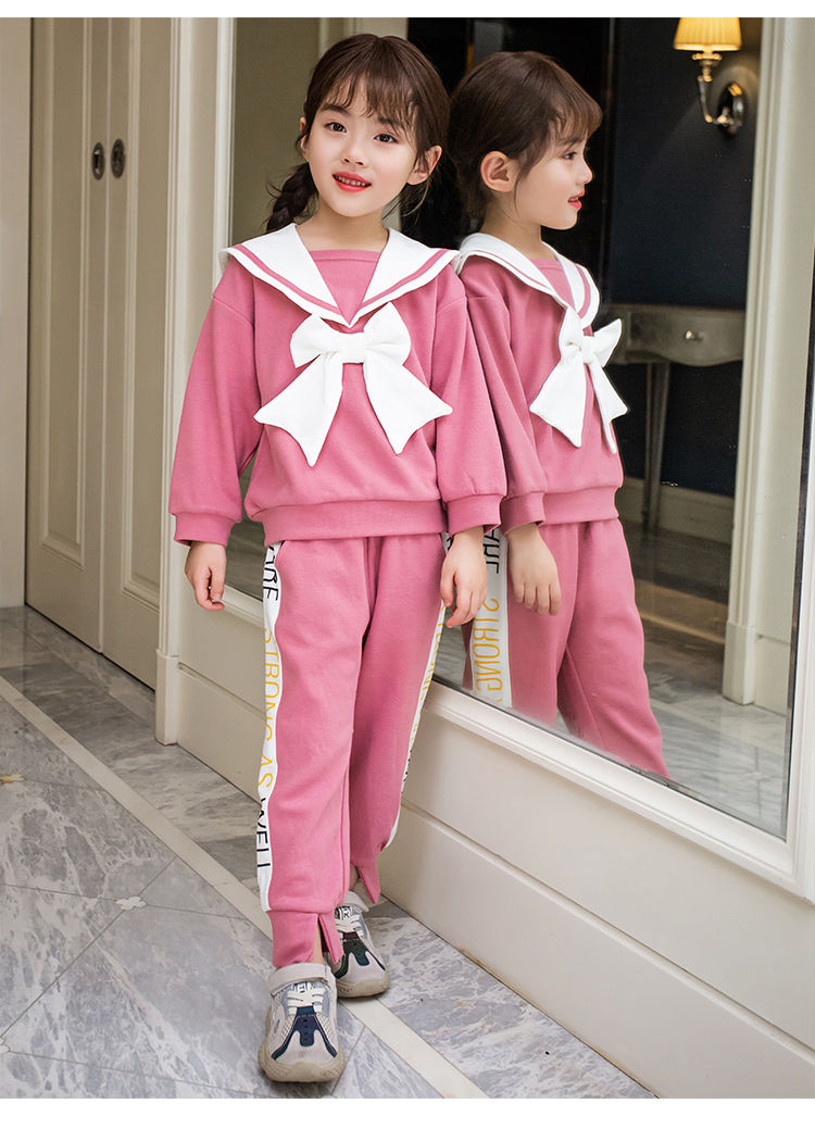 布衣乐童服饰有限公司