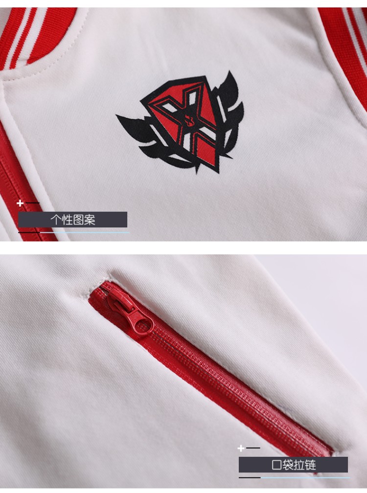 小疙瘩&兴欣队服套装