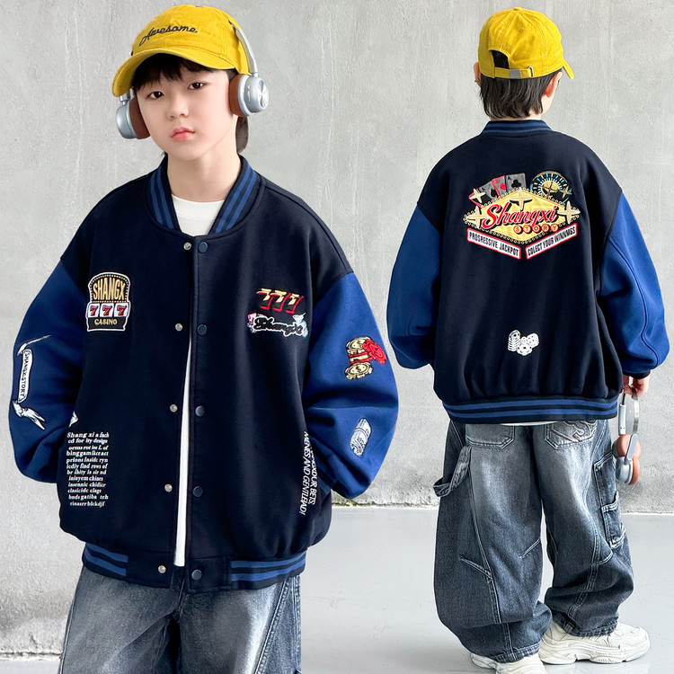 Bubble Jacket for Boys