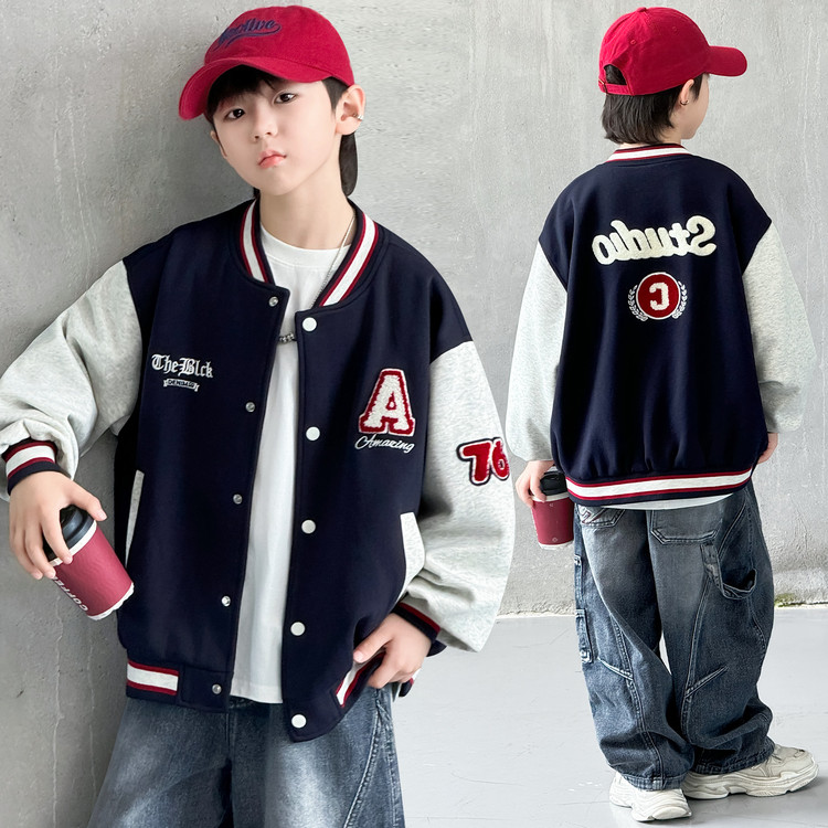 Bubble jacket for boys