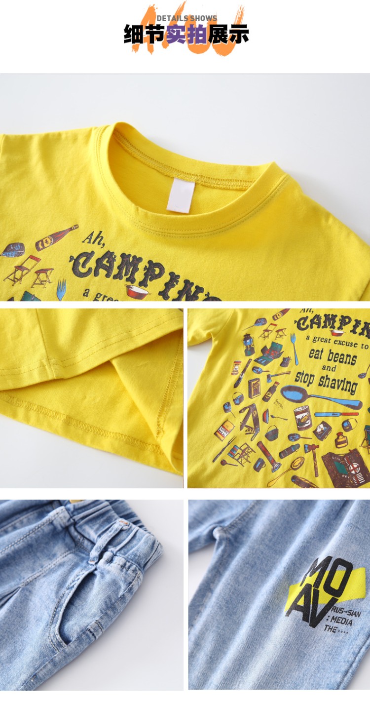 思尚惠品&1940套