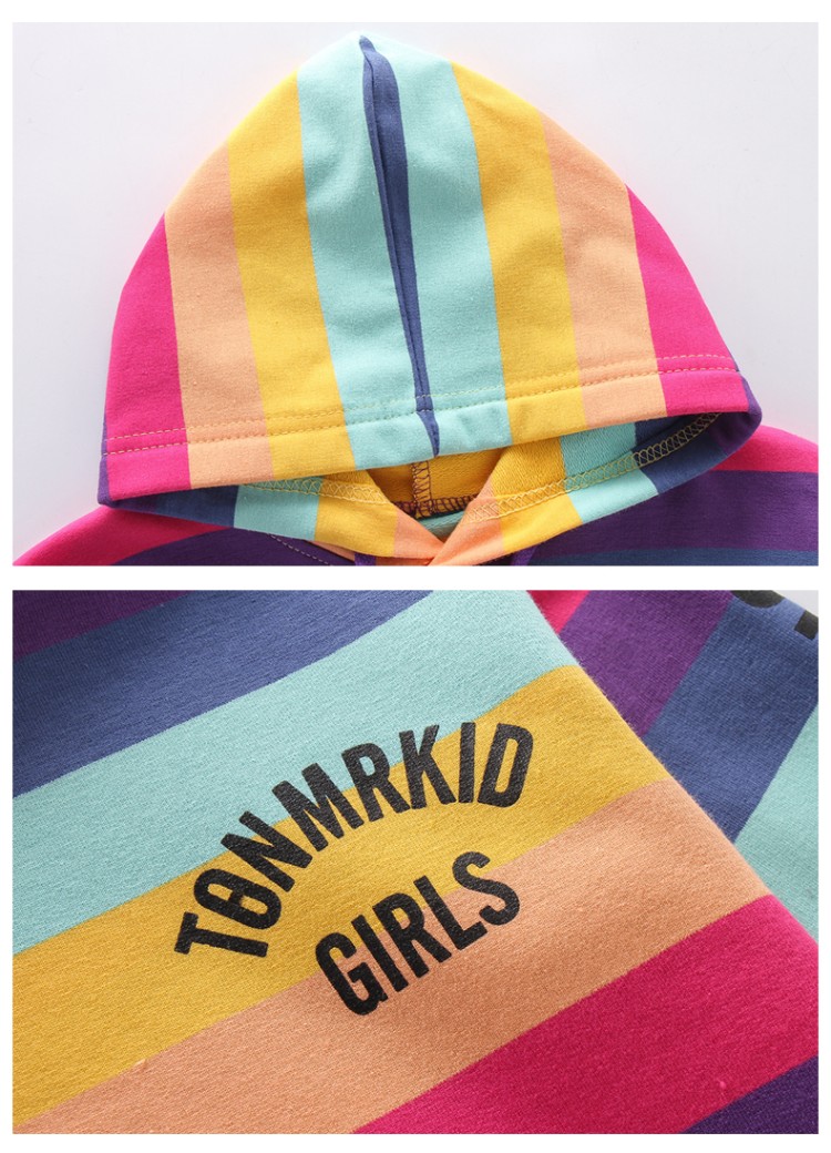 小米粒童装彩虹长款卫衣1