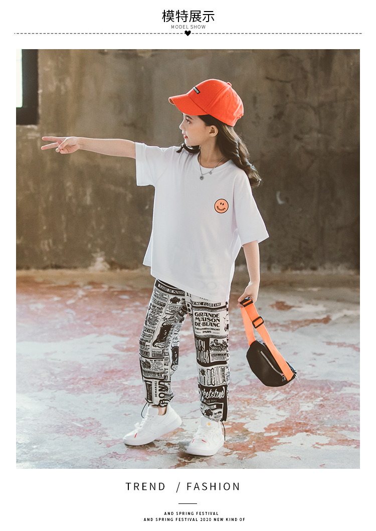 小米粒童装2018款大笑脸收脚裤套装