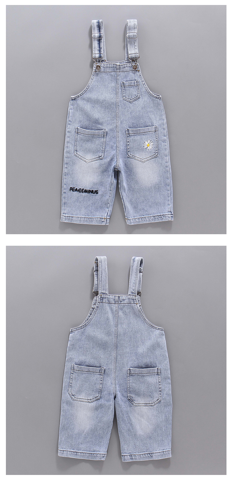 小米粒童装&2042款背带裤套装