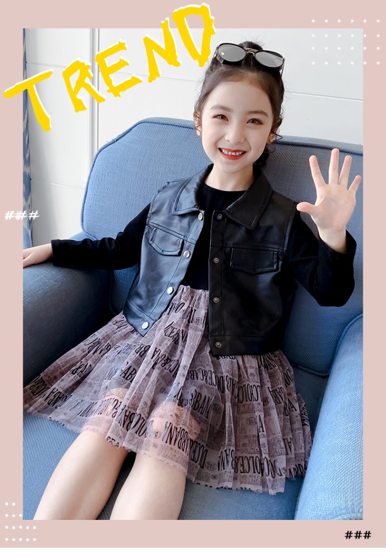 未来星精品网供&0188款马甲连衣裙套装-童装批发采购_生意网