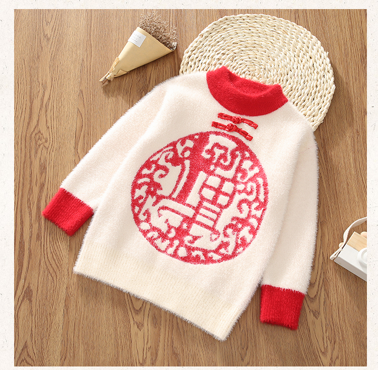 青蛙部落&盘扣福字仿貂绒毛衣