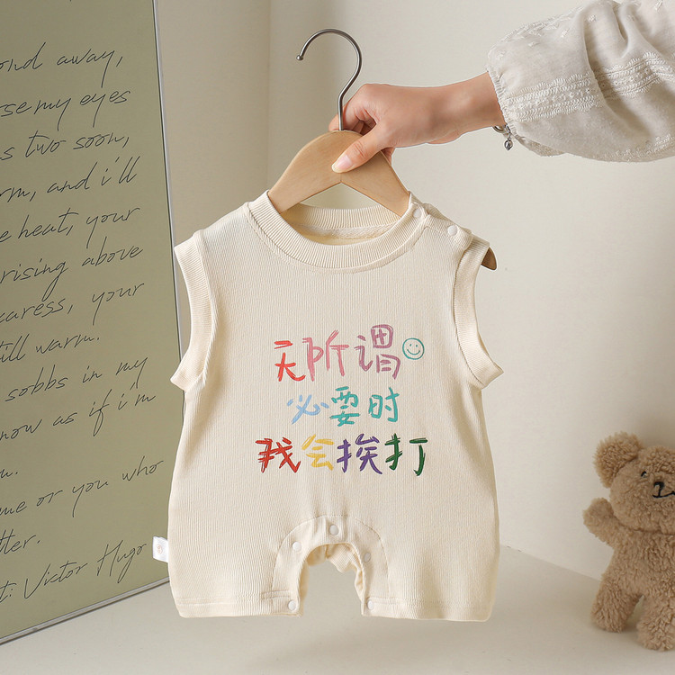 Baby Unisex Polyester Sleeveless Romper 26313