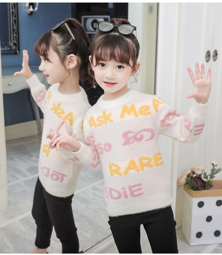 艾尚青苹果&女童毛衣时尚字母b19022-童装批发采购_生意网