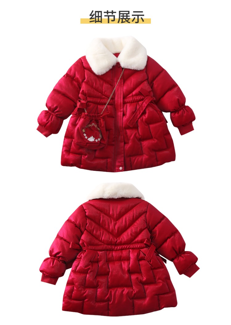 小熊班尼&2042红色棉衣-童装批发采购_生意网