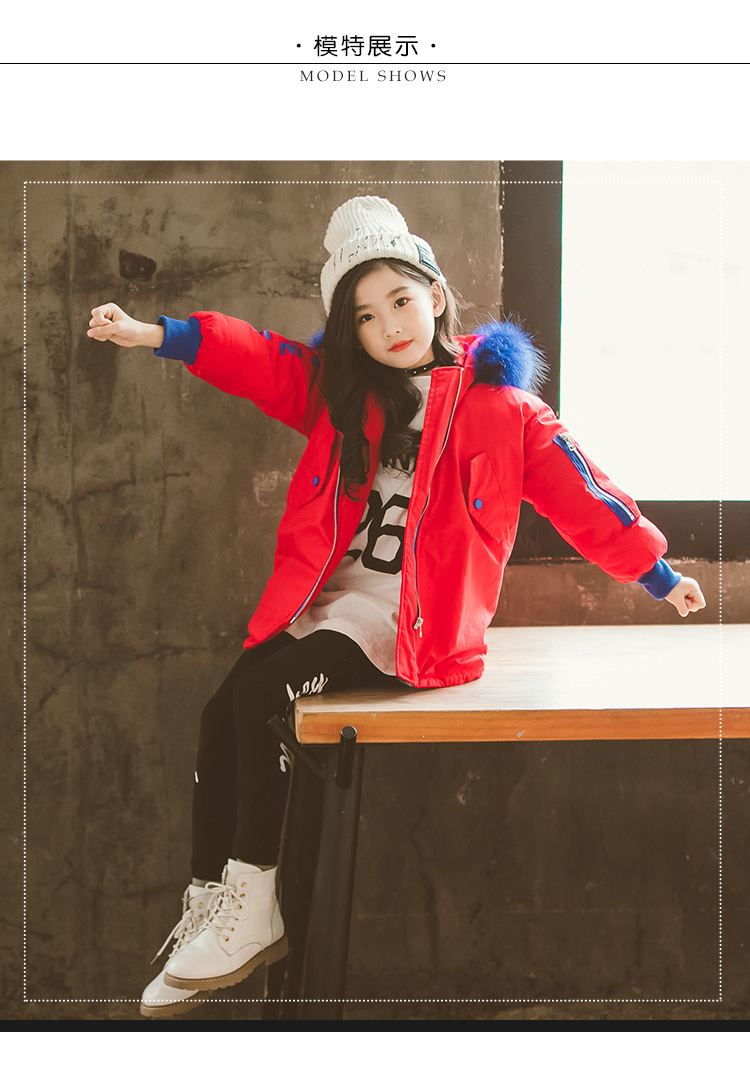 韩尚童装&hs四袋盖真毛领棉衣