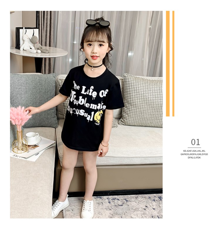 韩尚童装&hs202036破笑脸套装