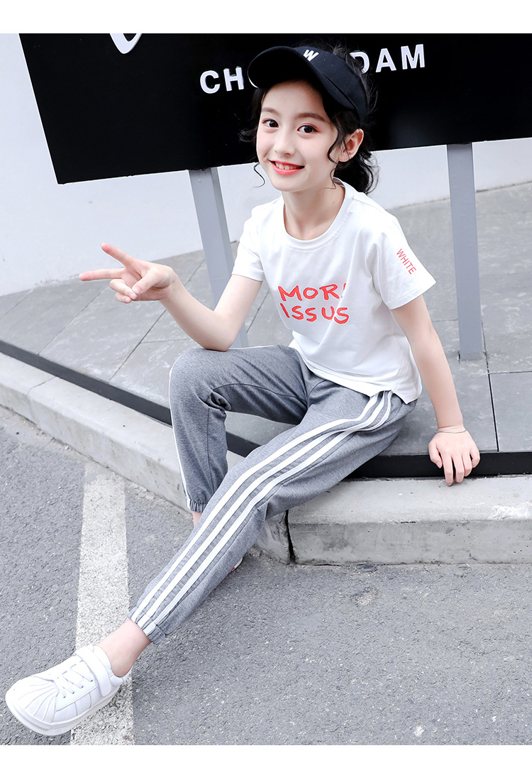 巴比熊&ky19-0106短袖印花字母套装-童装批发采购_生意网