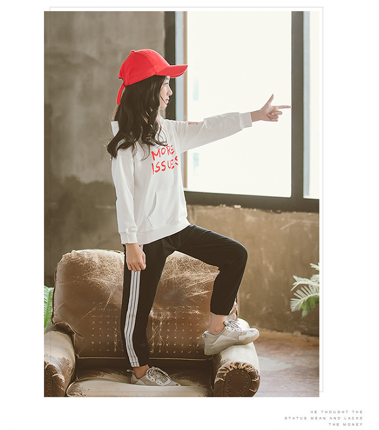 巴比熊&ky19-0129字母印花卫衣套装-童装批发采购_生意网