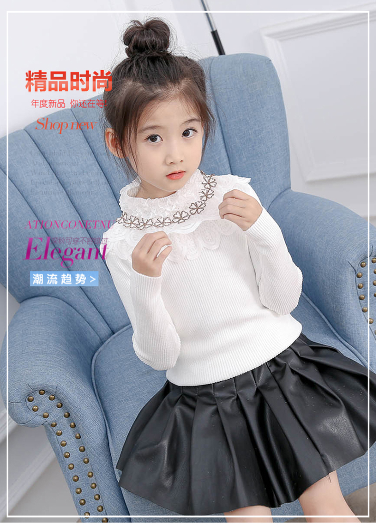 巴比熊&19-0133花边毛衣打底衫-童装批发采购_生意网
