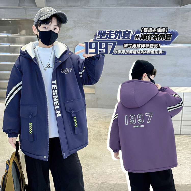 诺咔米丁&7008-童装批发采购_生意网