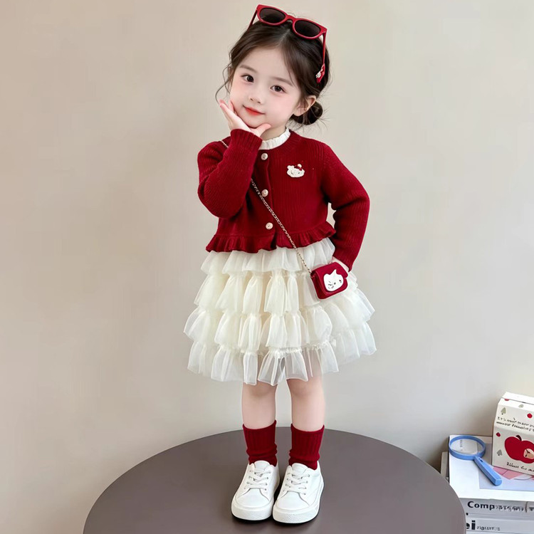 Girls' Cat Tulle Skirt Two-Piece Set