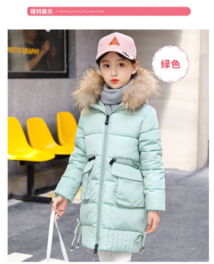 大宝小宝童装&纯色棉服