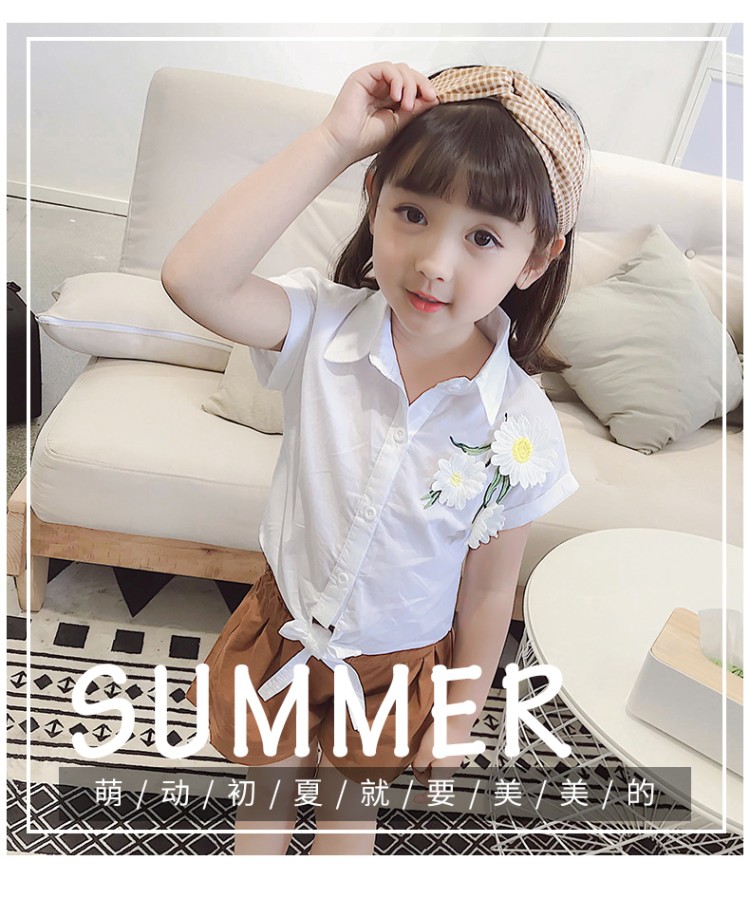 艾尚童装&is-1806