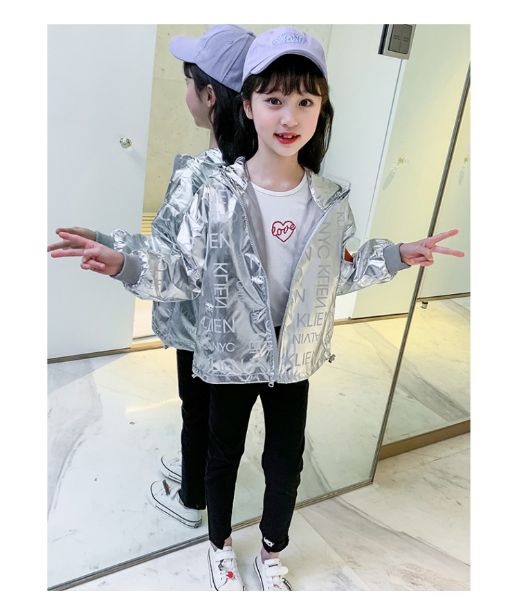 艾尚童装&is-2001