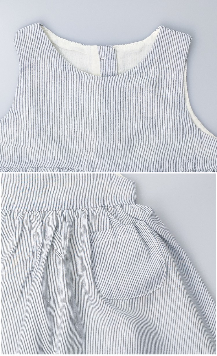 森迪服饰条纹连衣裙